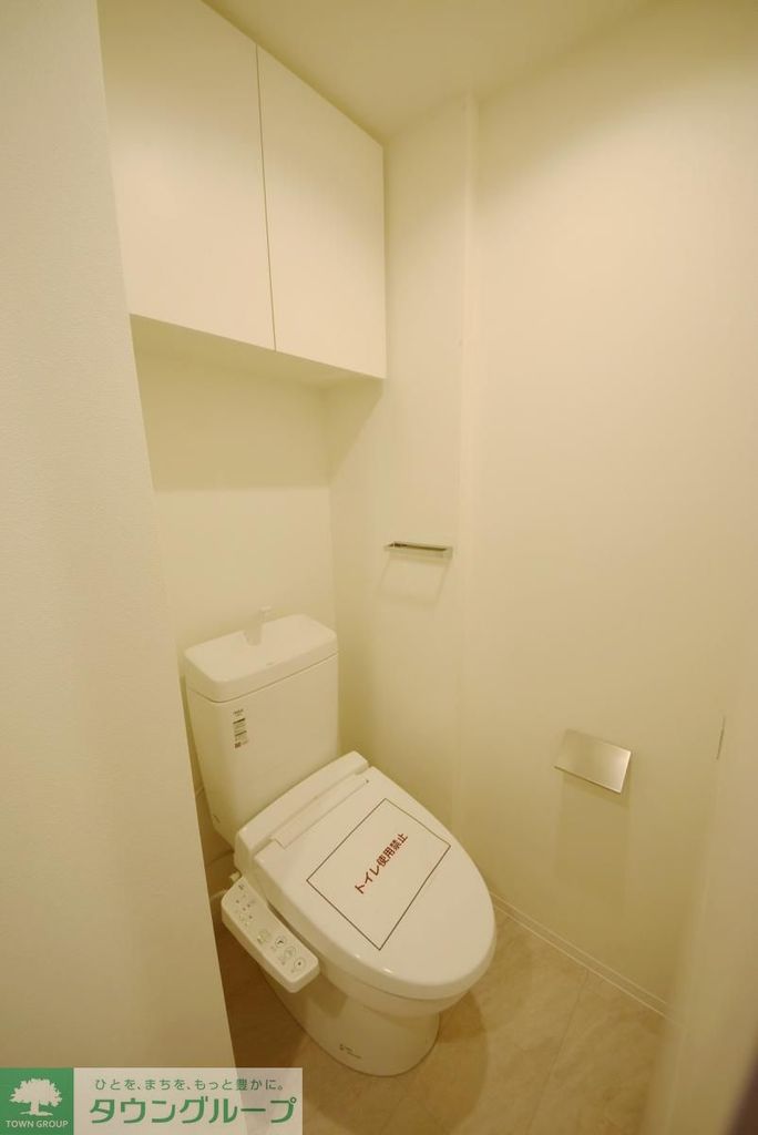 JPnoie門前仲町のトイレ写真