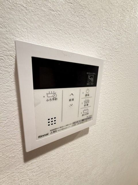 その他設備　同シリーズ参考画像