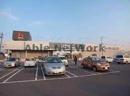 ホームセンター　DCMカーマ岐阜茜部店（ホームセンター）まで2634m