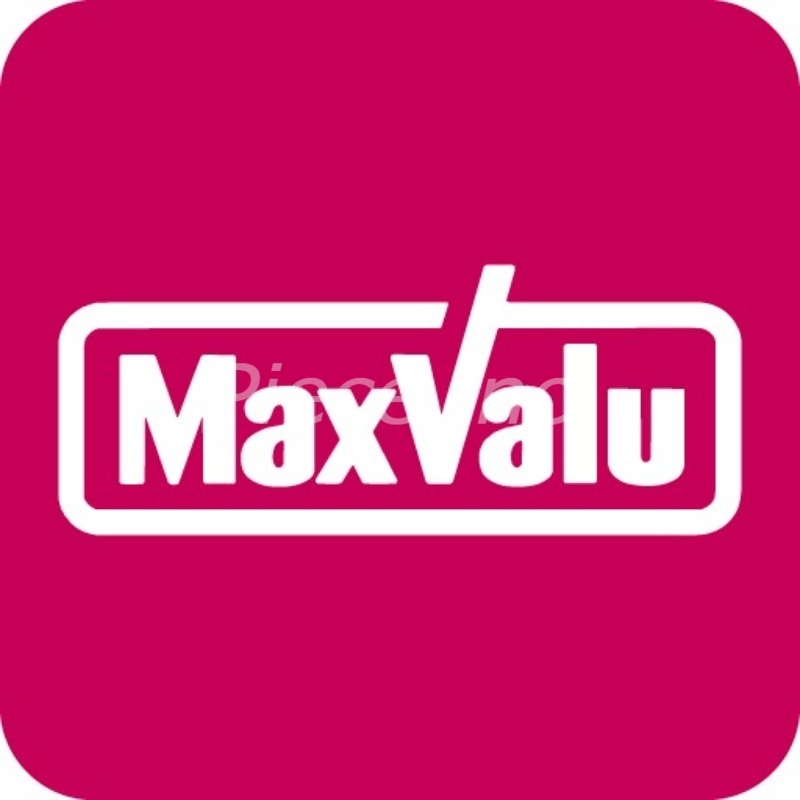 スーパー　Maxvalu塩草店（スーパー）まで325m