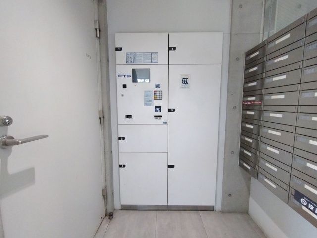 その他共有部分　宅配ボックス