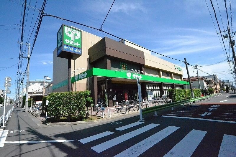 スーパー　サミット　池上8丁目店（スーパー）まで1488m