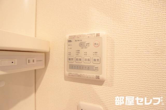 その他設備　浴室乾燥も可能です。