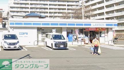 コンビニ　ローソン相模原鵜野森1丁目店（コンビニ）まで650m