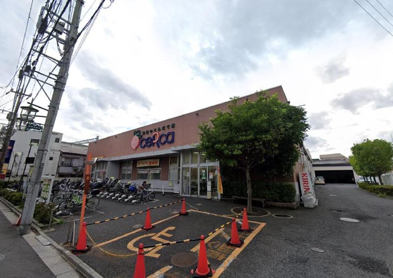 スーパー　イトーヨーカドー 高砂店（スーパー）まで450m