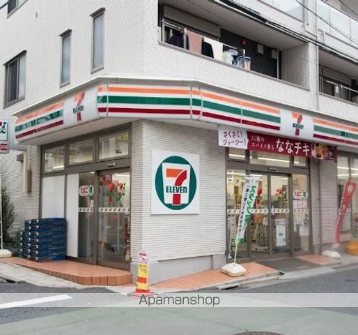 コンビニ　セブン－イレブン下高井戸駅北口店（コンビニ）まで203m