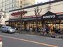 スーパー　コーヨー江坂店（スーパー）まで397m