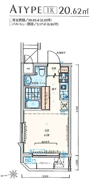 バージュアル横濱あざみ野の間取り写真