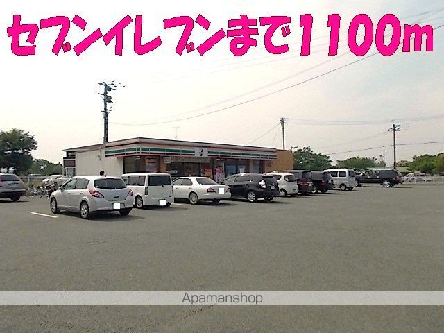 コンビニ　セブンイレブン鹿子木店（コンビニ）まで1100m
