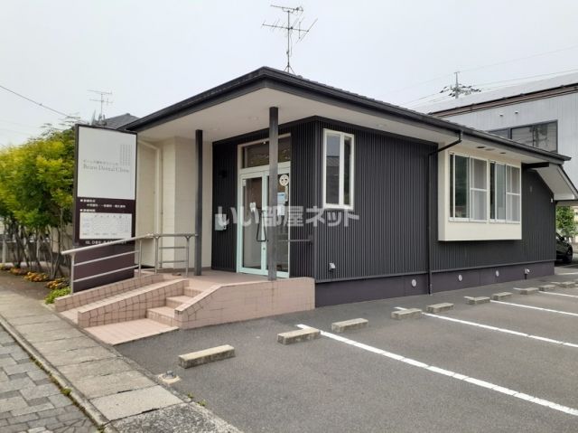 病院　ビーンズ歯科クリニック（病院）まで4456m