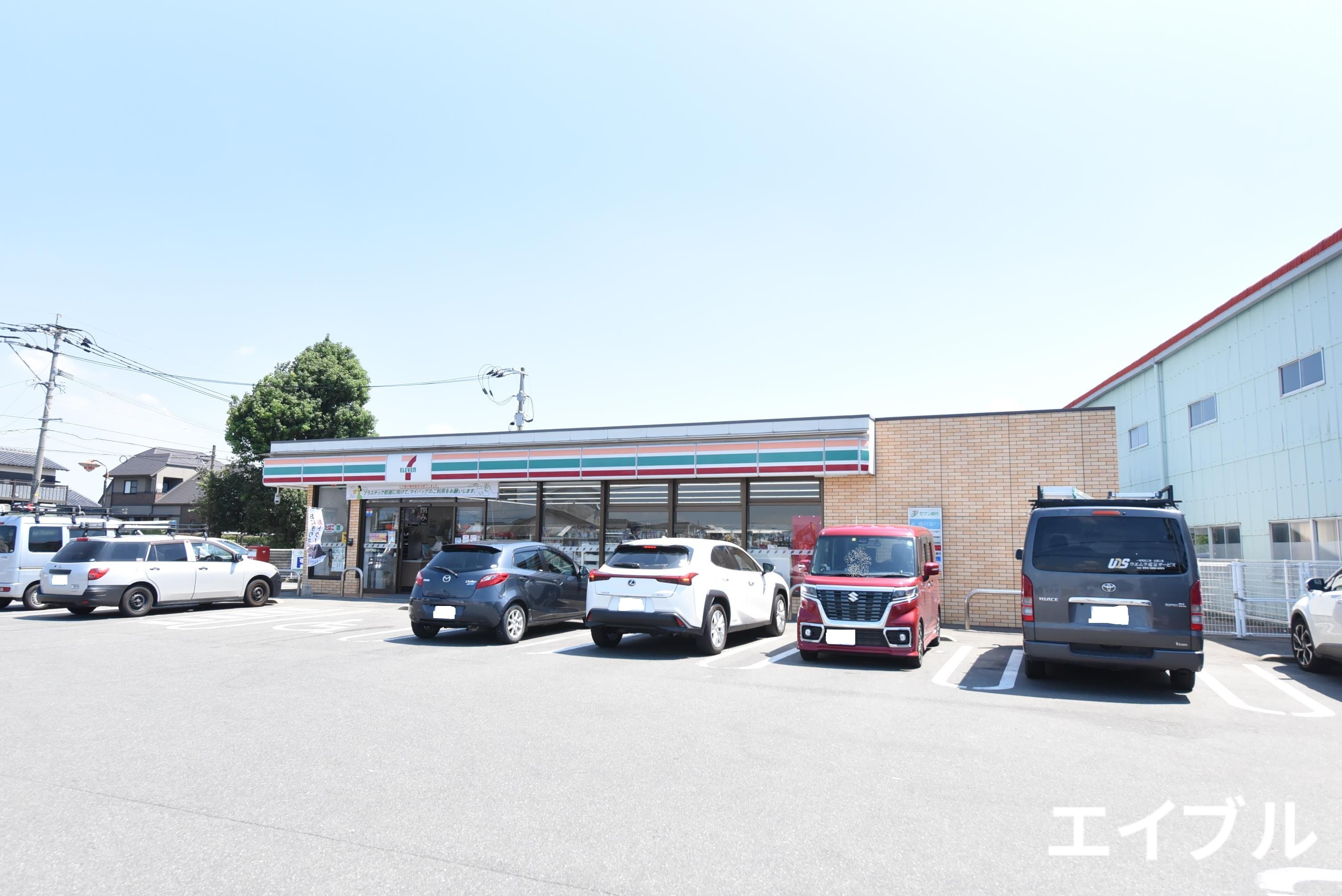 コンビニ　セブンイレブン三潴田川店（コンビニ）まで1100m