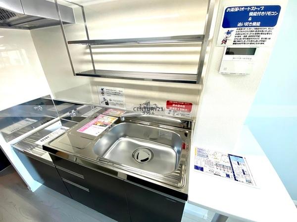 キッチン　同間取り別室