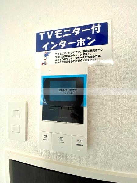 セキュリティ　同間取り別室