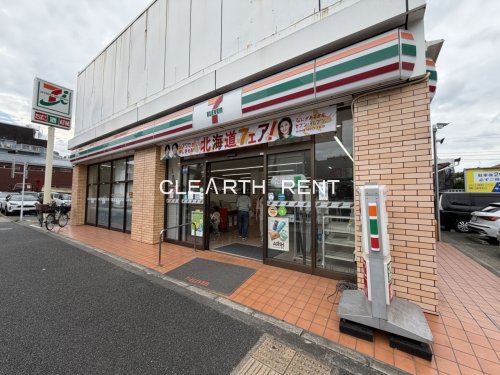 コンビニ　セブンイレブン 大田区萩中3丁目店（コンビニ）まで411m
