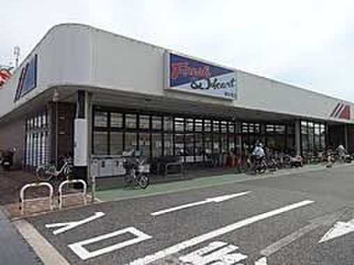 スーパー　マルアイ 城の宮店（スーパー）まで1100m