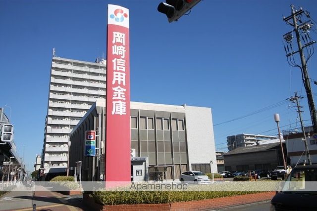 銀行　岡崎信用金庫港支店（銀行）まで596m