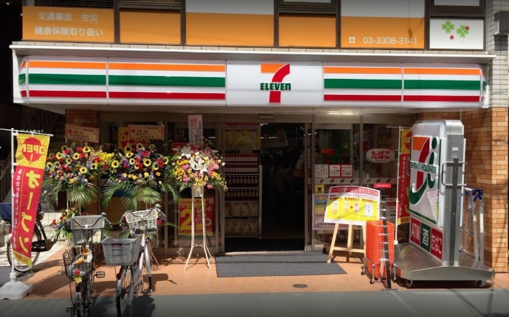 コンビニ　セブンイレブン 千歳烏山駅南店（コンビニ）まで8m