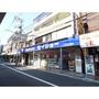 ドラックストア　くすりセイジョー 烏山北口駅前店（ドラッグストア）まで133m
