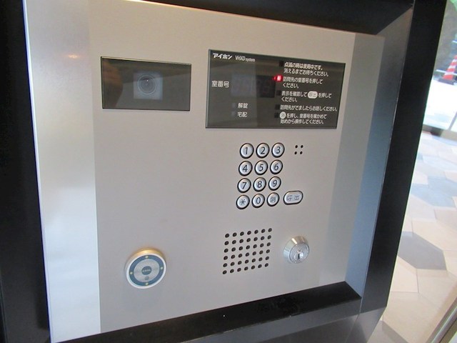 セキュリティ　オートロック完備