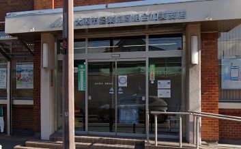 銀行　JA大阪市加美支店（銀行）まで1907m