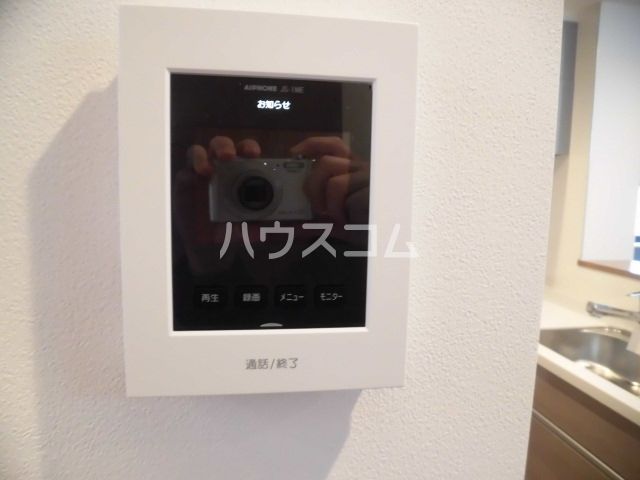 ヴィラージュなみきのその他写真