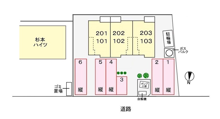 駐車場