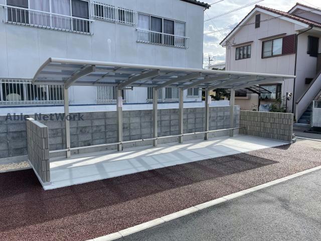 その他共有部分　駐輪場
