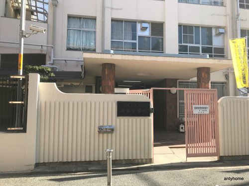 中学校　大阪市立桜宮中学校（中学校）まで228m