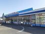 スーパー　わたなべ生鮮館 高松店（スーパー）まで5644m