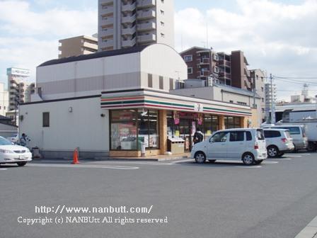 コンビニ　セブンイレブン福山西町1丁目店（コンビニ）まで207m