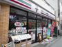 コンビニ　セブンイレブン板橋大和町店（コンビニ）まで236m