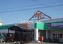 その他　花園館 ビードルプラザ店（その他）まで1346m