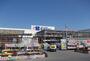 ホームセンター　サンデー三沢店（ホームセンター）まで2600m