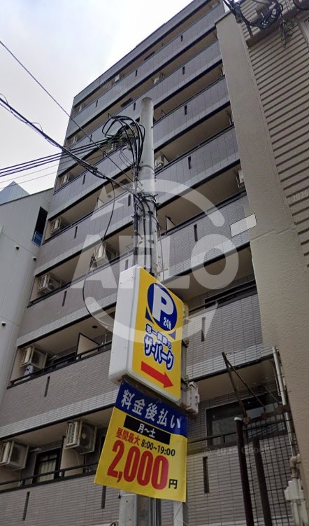 ロビー　フォレスト新町　ロビー