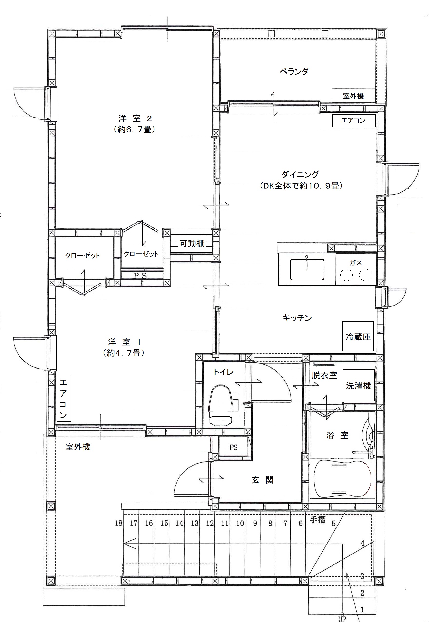 ドゥ・マントル_間取り_0