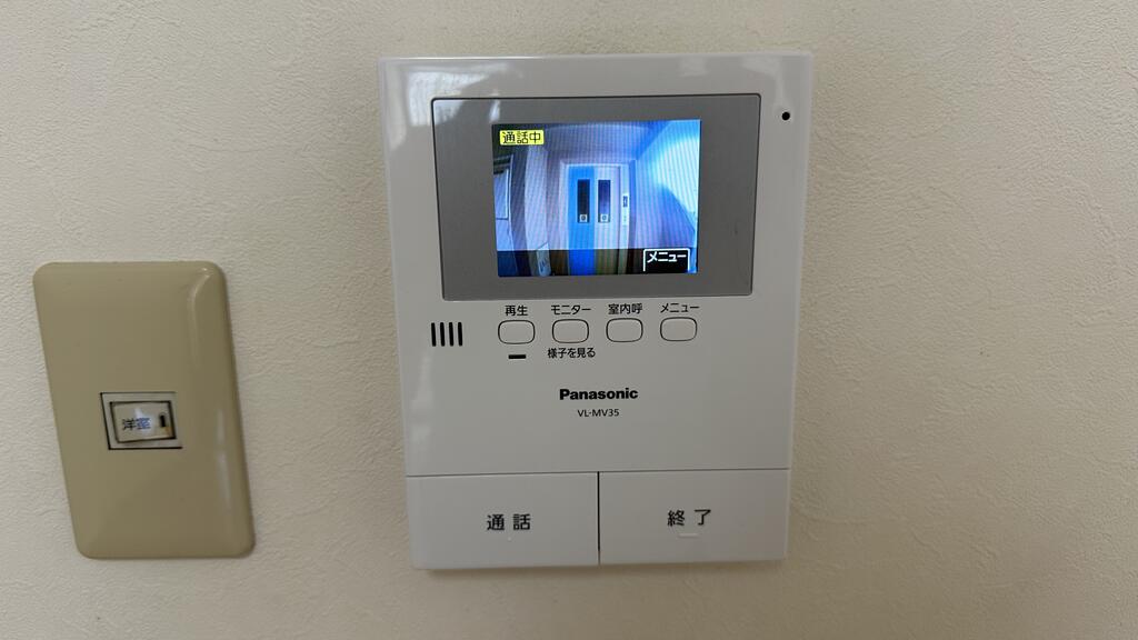 セキュリティ　TVドアホン