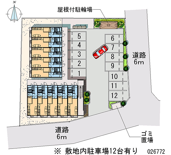その他設備　配置図です。