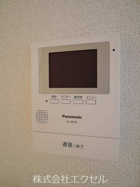 セキュリティ　同等タイプのイメージ写真です。