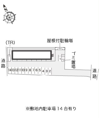 【レオパレス北野のその他】