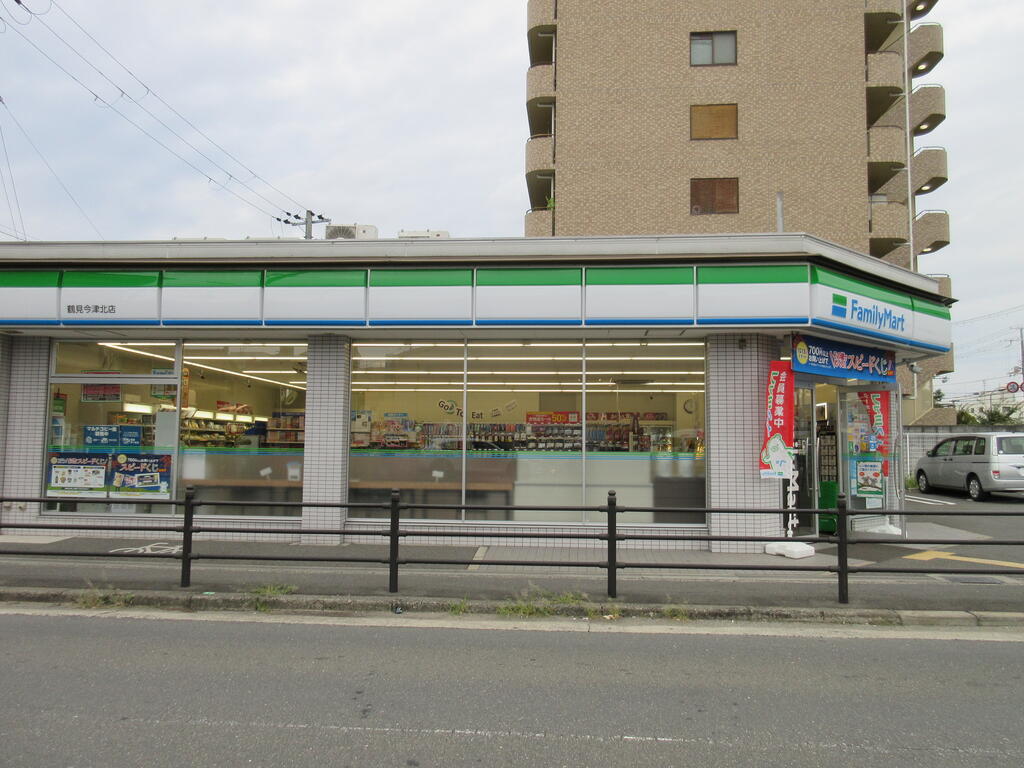コンビニ　ファミリーマート鶴見今津北店（コンビニ）まで265m