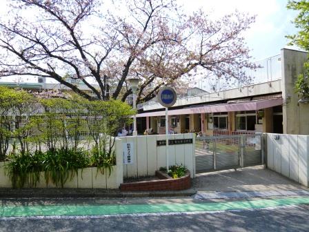 【世田谷区弦巻のマンションの幼稚園・保育園】