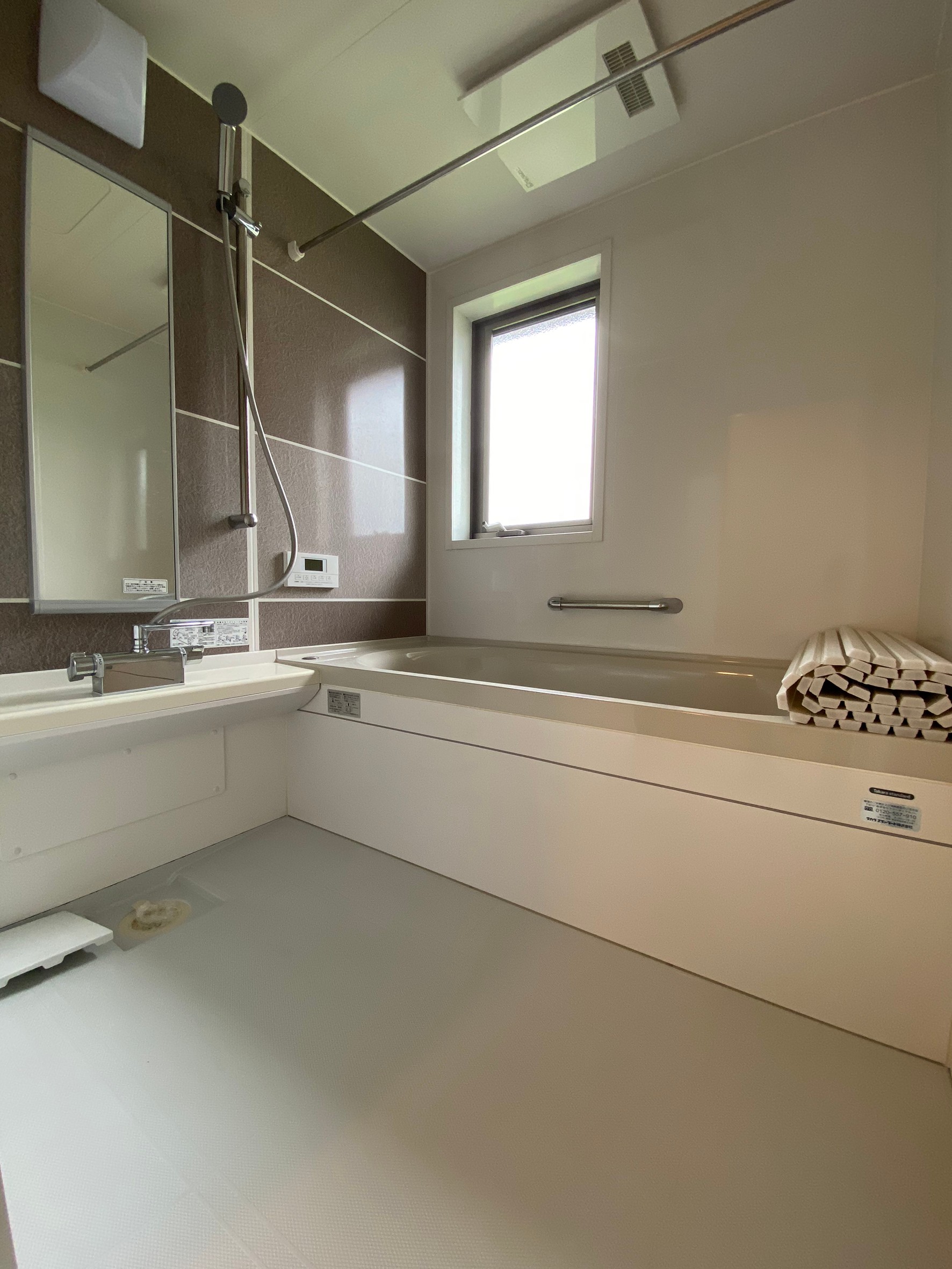 バス・シャワールーム