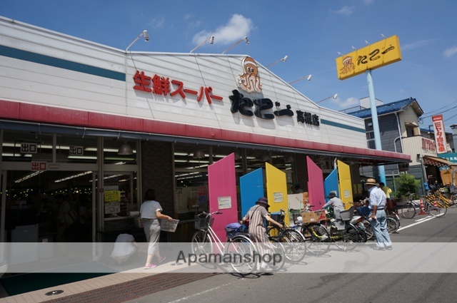 スーパー　スーパーたこ一高槻店（スーパー）まで355m