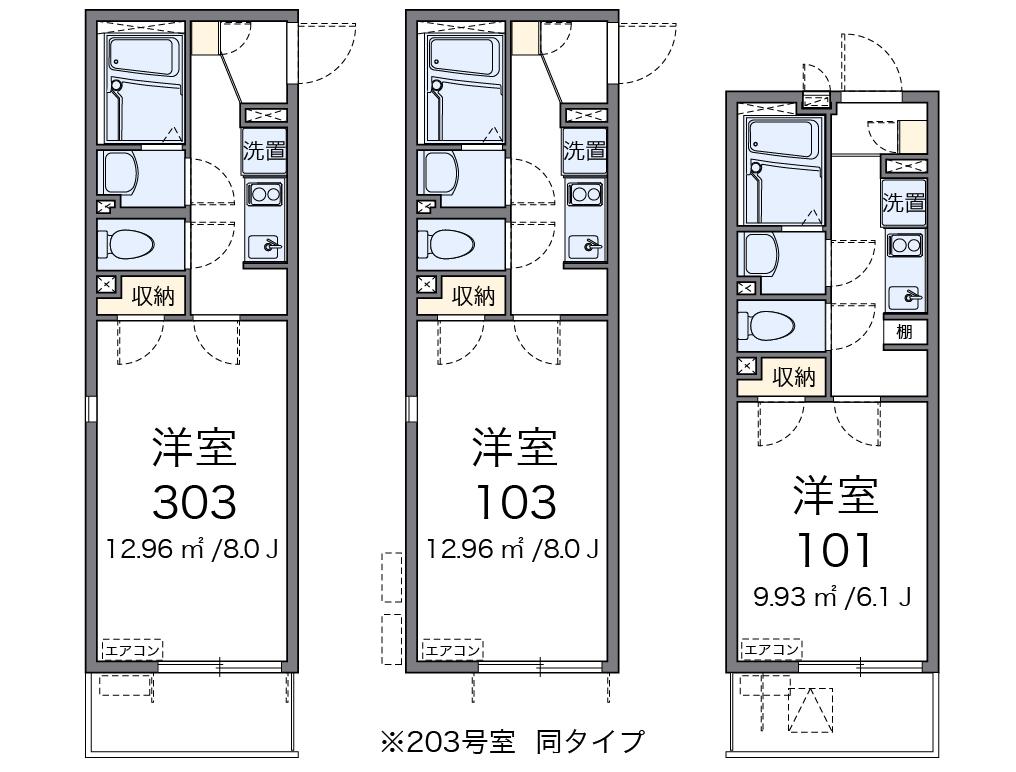 ＥＴの間取り