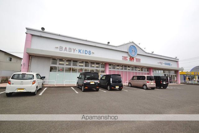 その他　西松屋　八代店（その他）まで423m