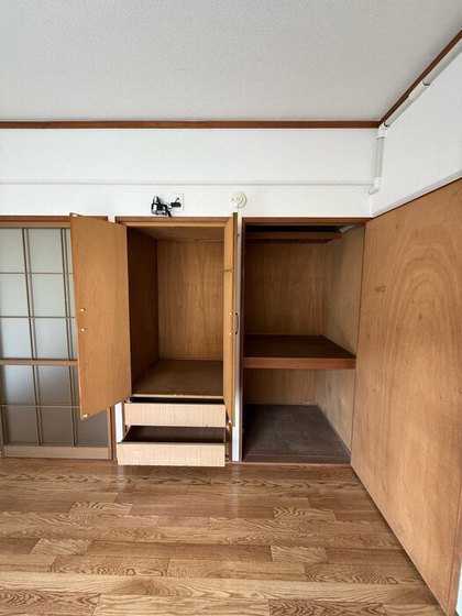 収納
