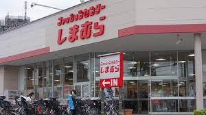 ショッピングセンター　しまむら（ショッピングセンター）まで1118m