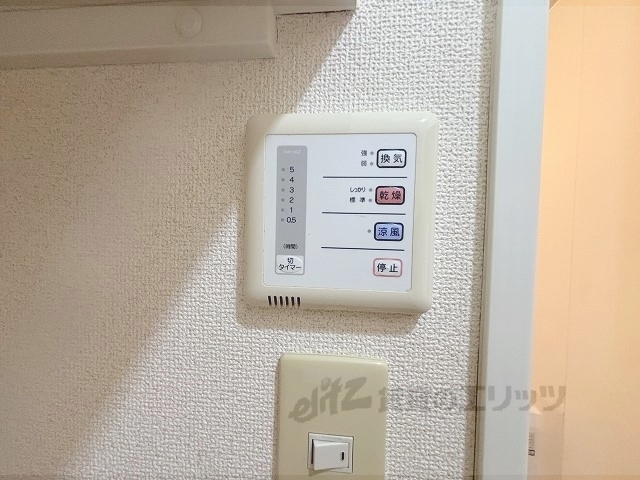 その他設備　浴室乾燥機