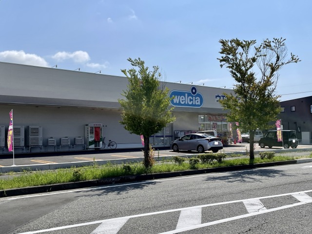 ドラックストア　ウエルシア小松吉竹店（ドラッグストア）まで473m