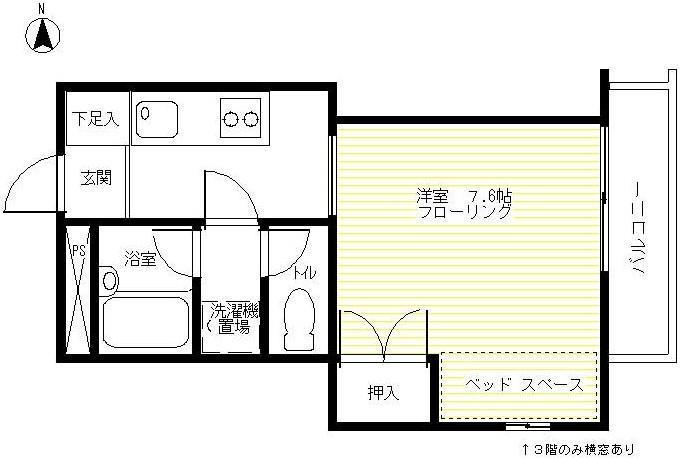 サンコート　ＫＯＪＩＫＡの間取り